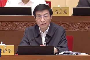 金宝搏官网网址截图1